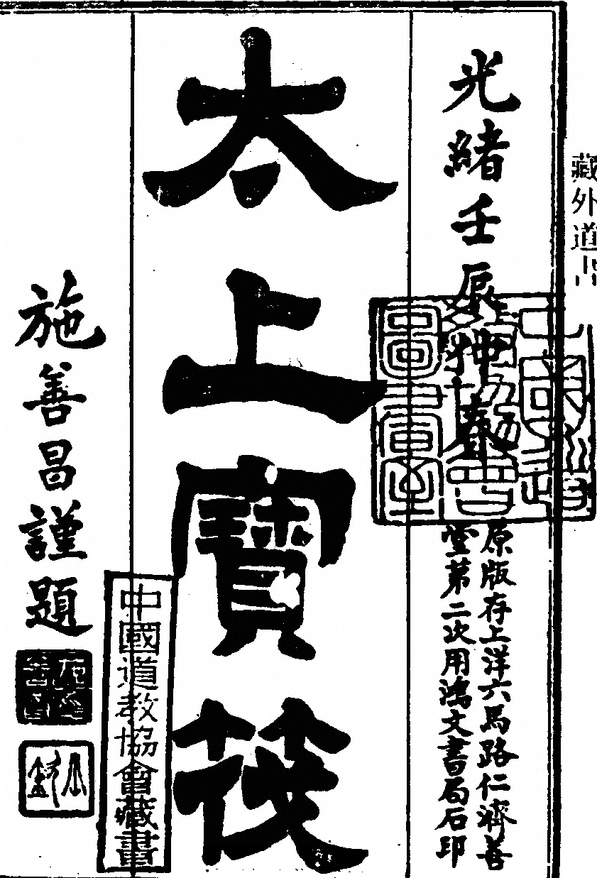 p. 1