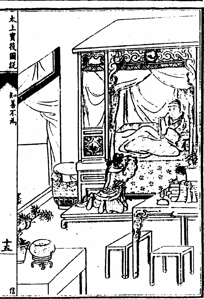 p. 427