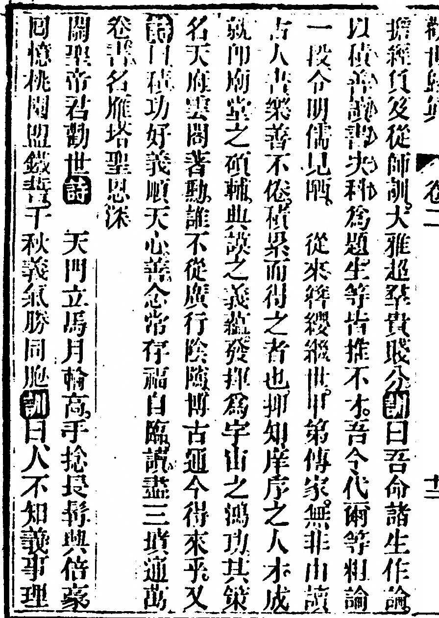 p. 114