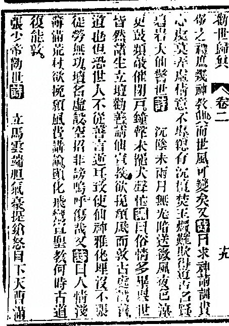 p. 128