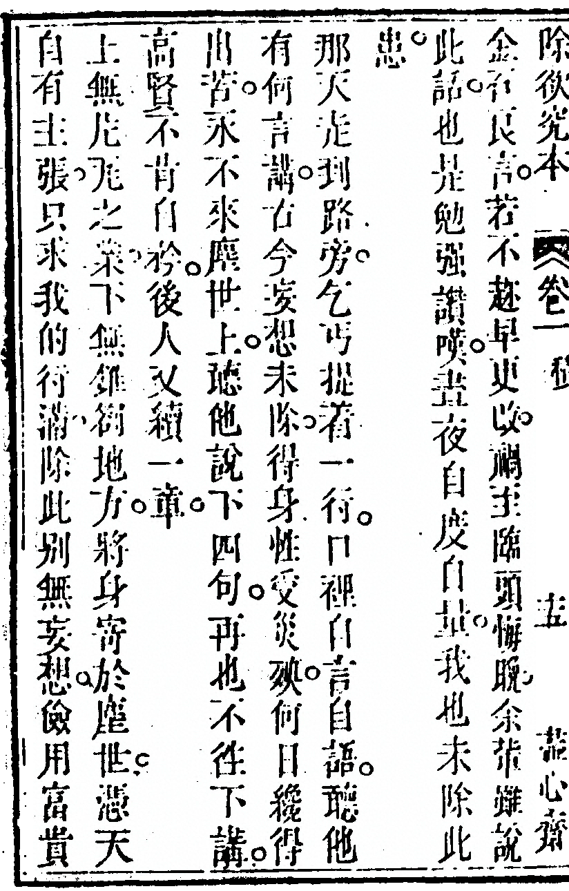 p. 46