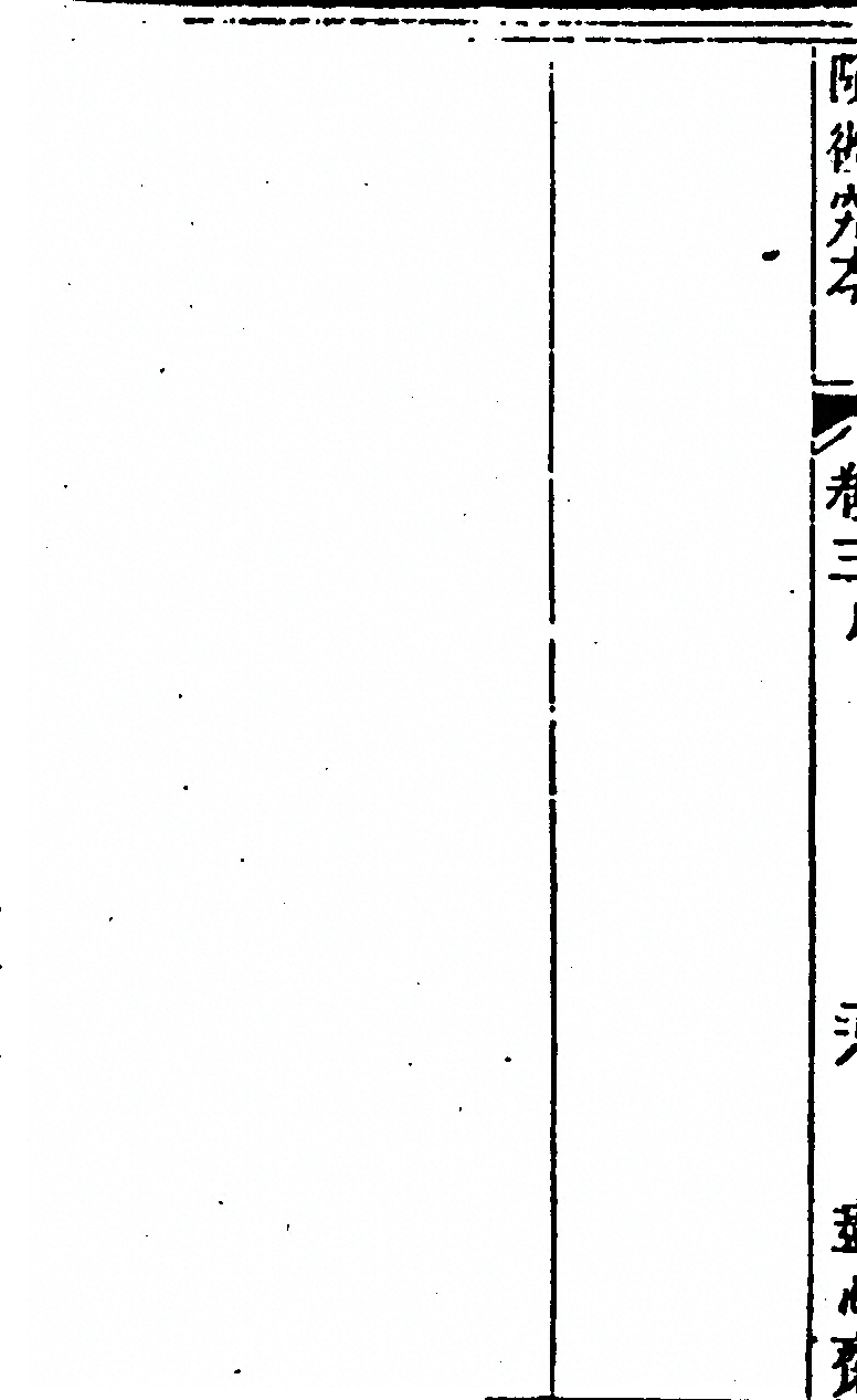 p. 328