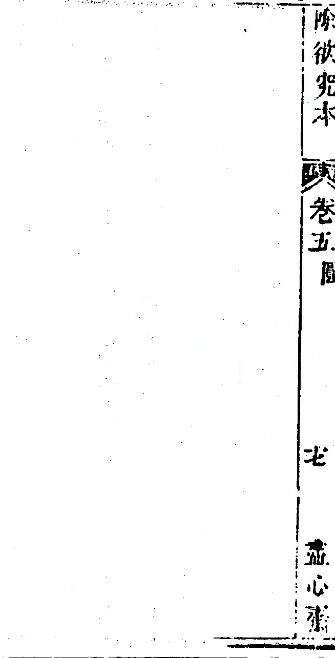 p. 578