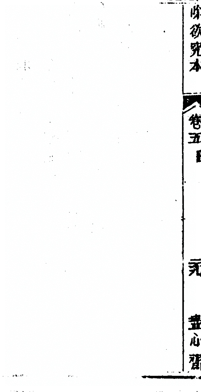 p. 602