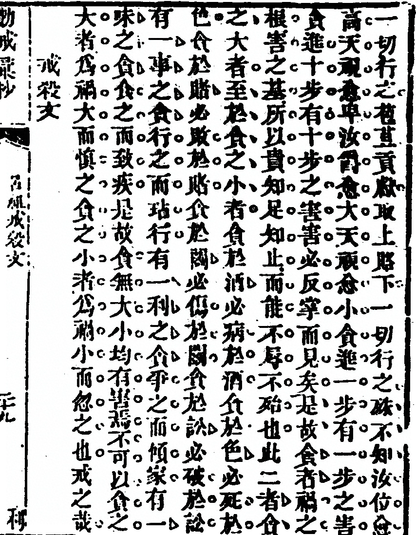 第 375 页