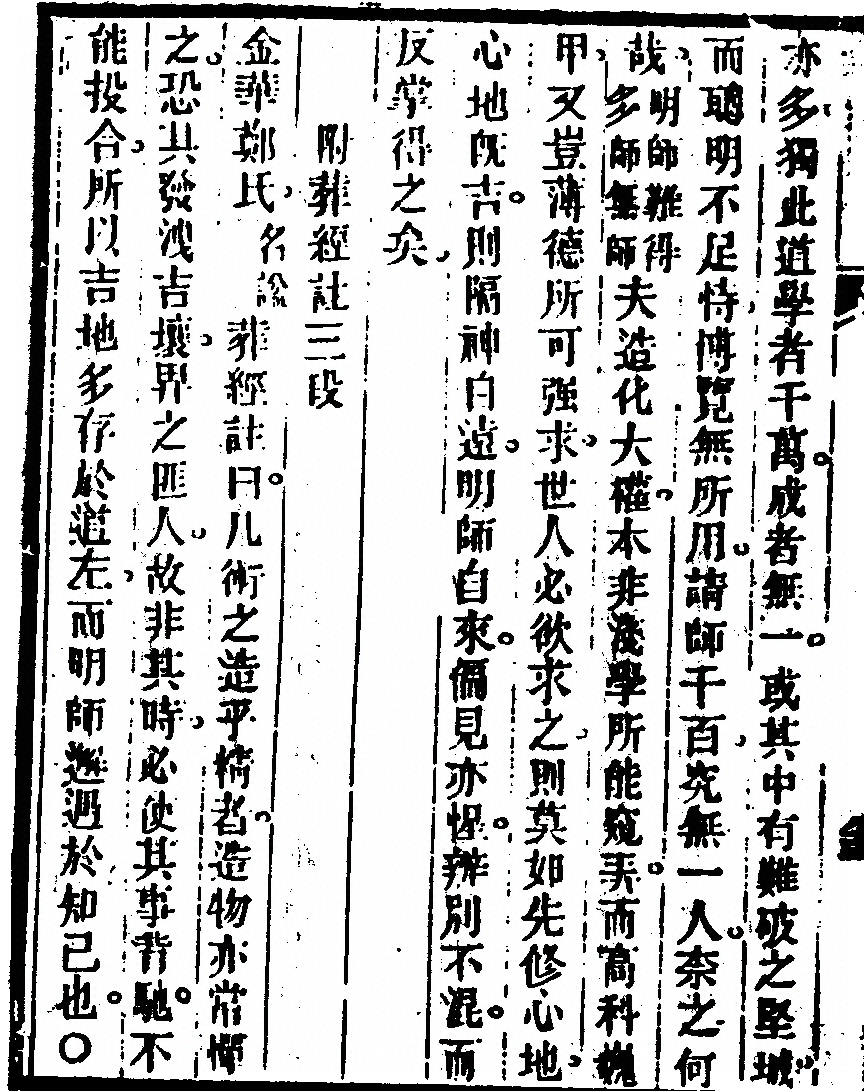 第 326 页