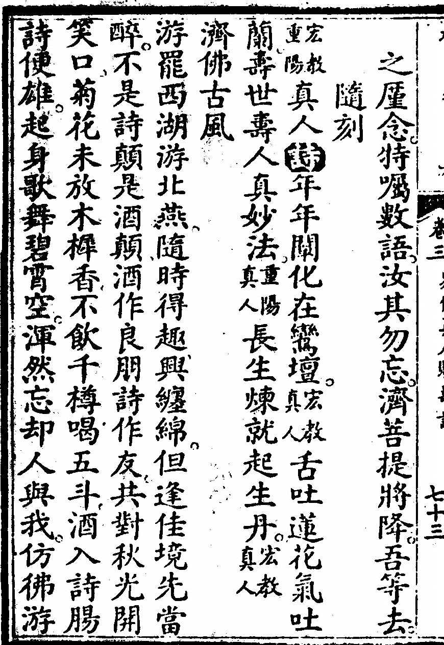 第 512 页