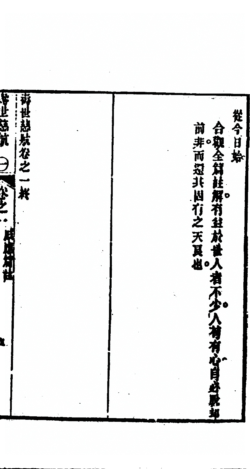 p. 125