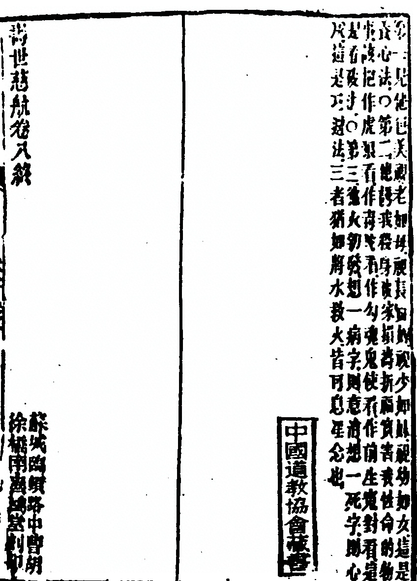 p. 459