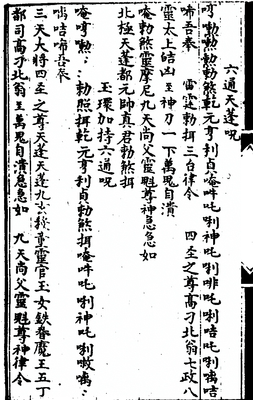 p. 22