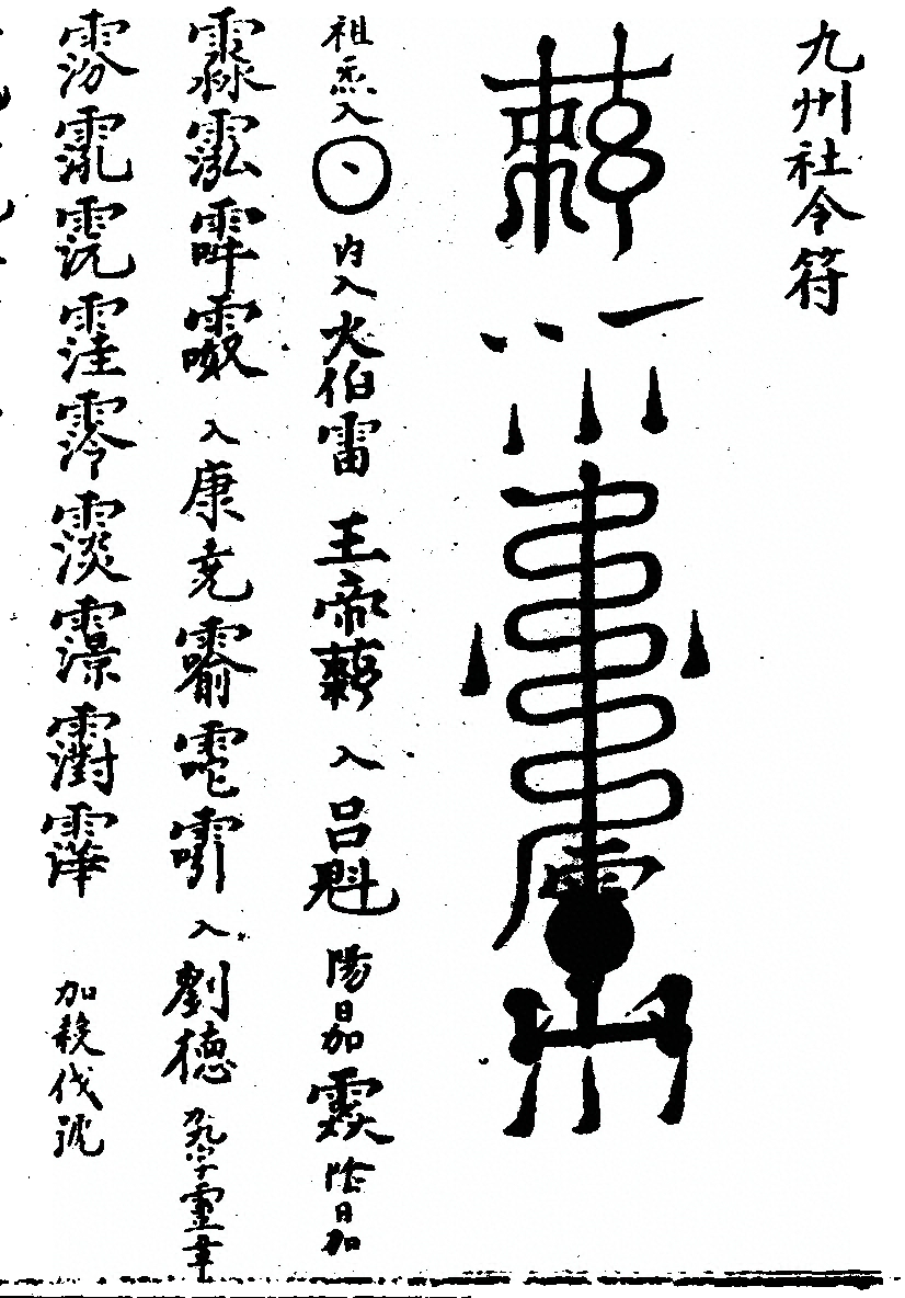 p. 53