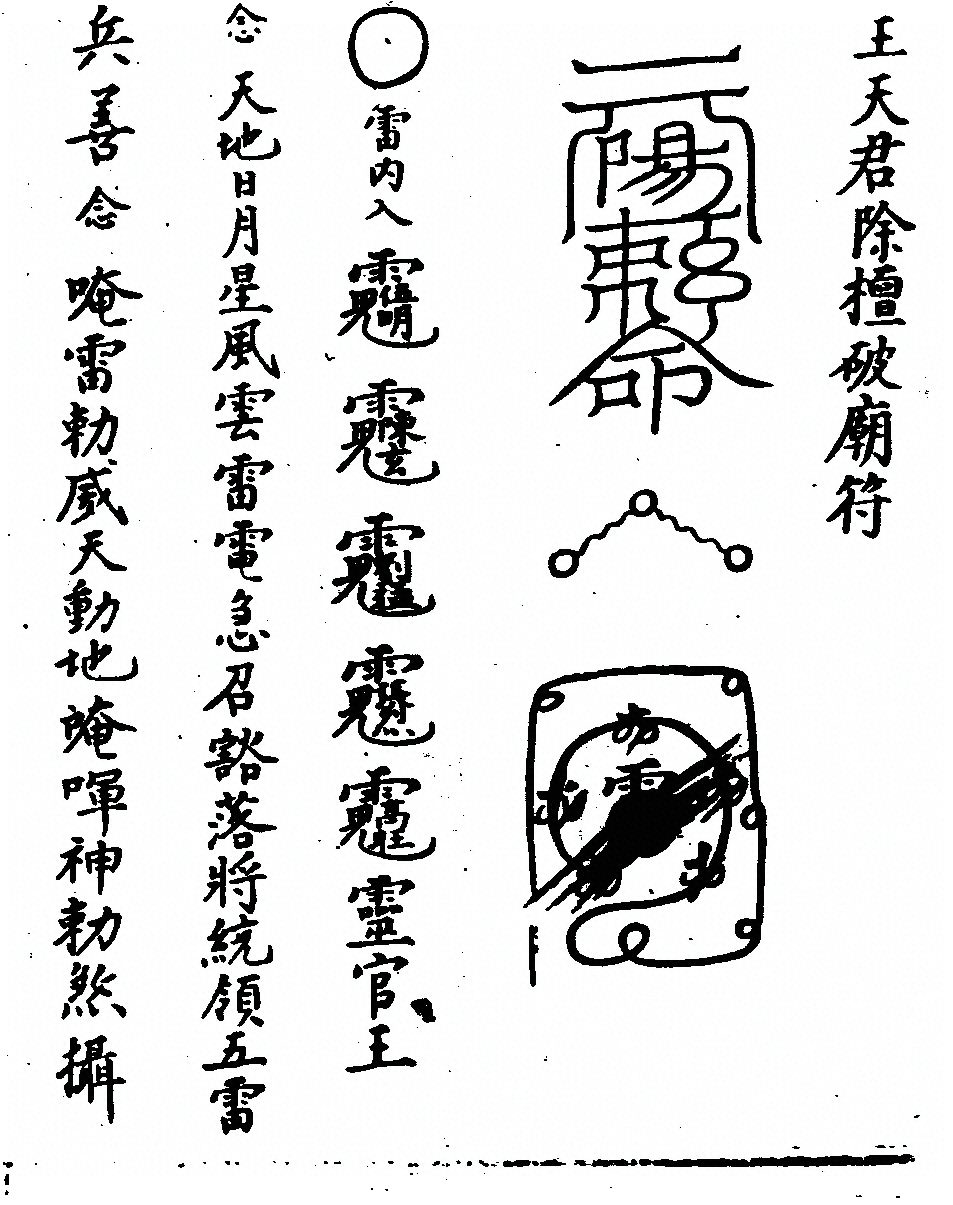 第 60 页