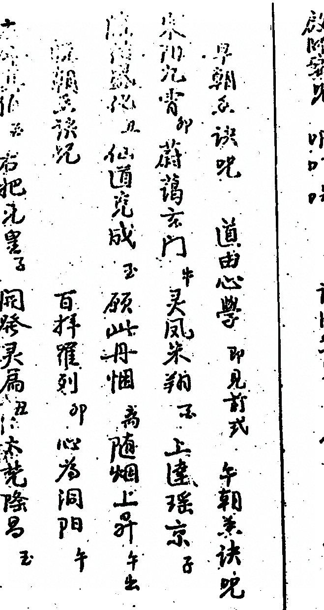 第 142 页