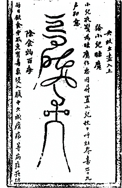 第 55 页