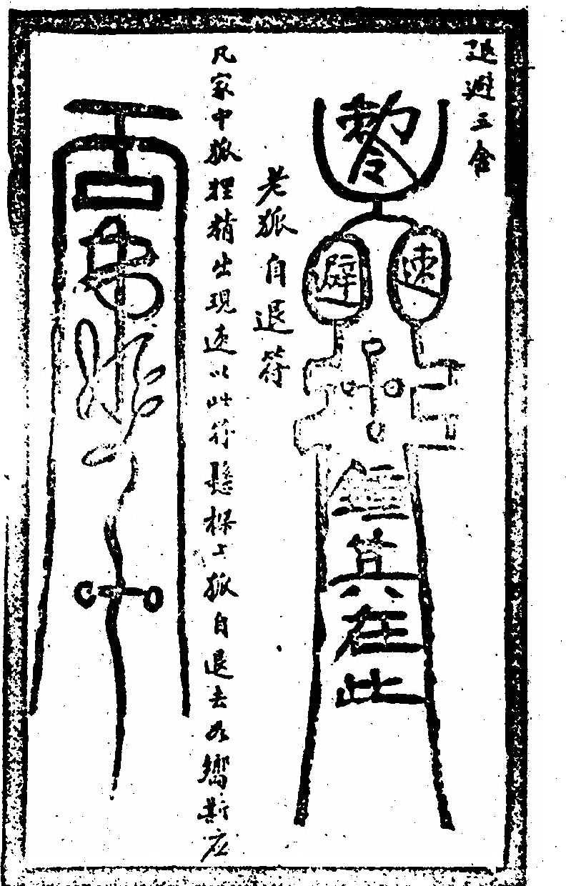 第 62 页