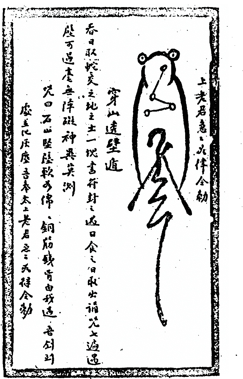 第 92 页