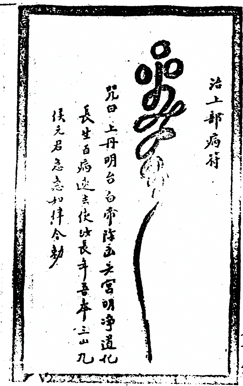 第 147 页