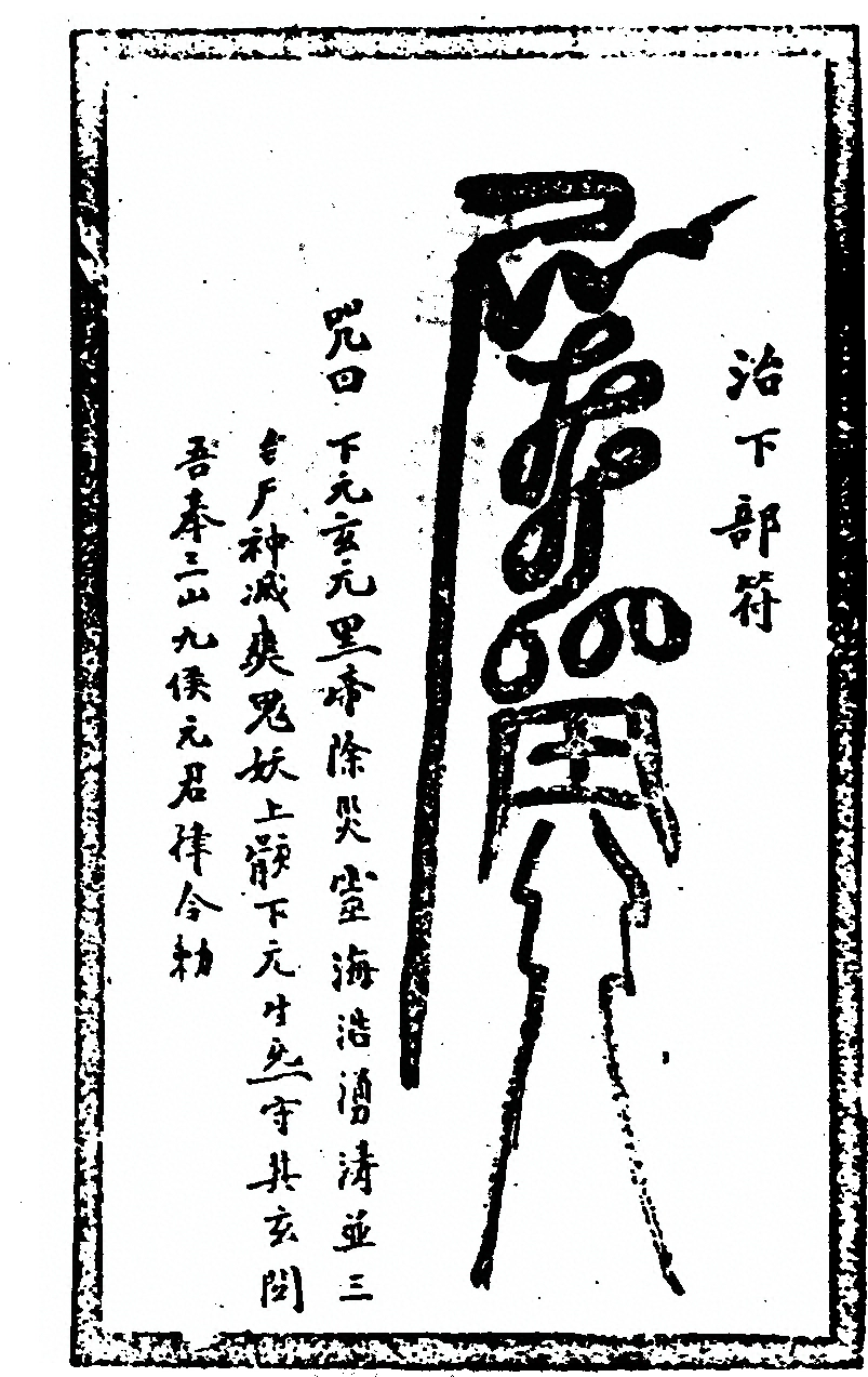第 149 页