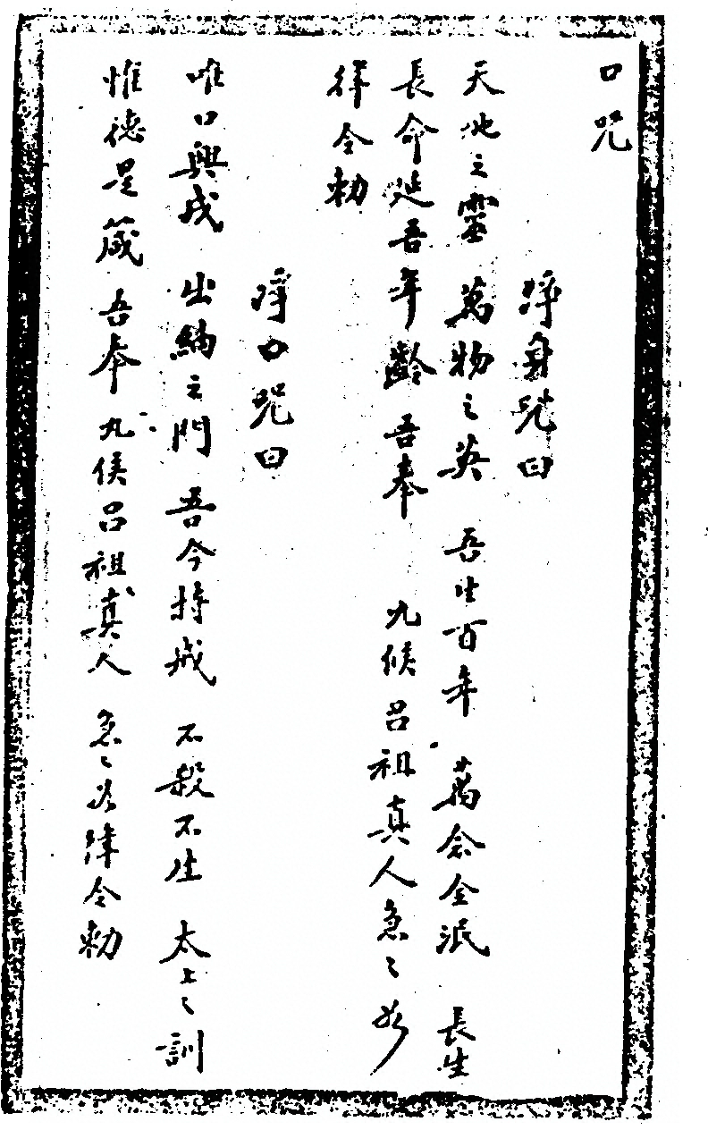 第 182 页