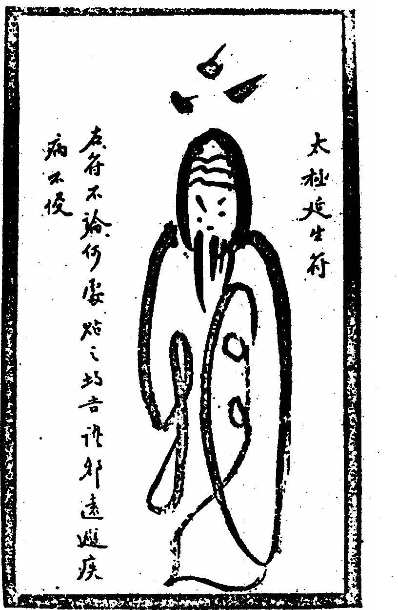 第 210 页