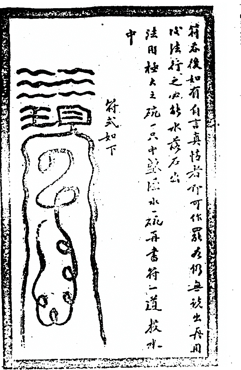 第 248 页