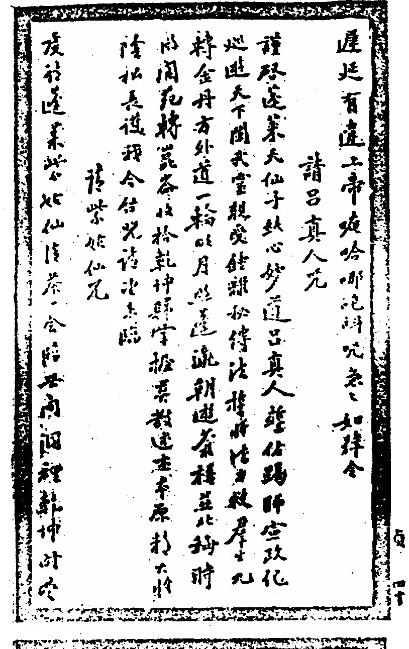 第 329 页