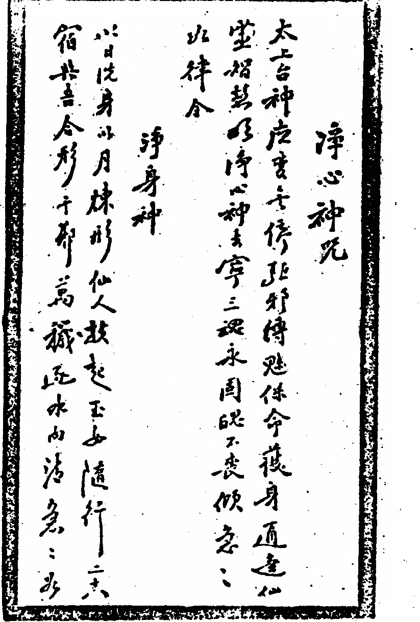 第 332 页