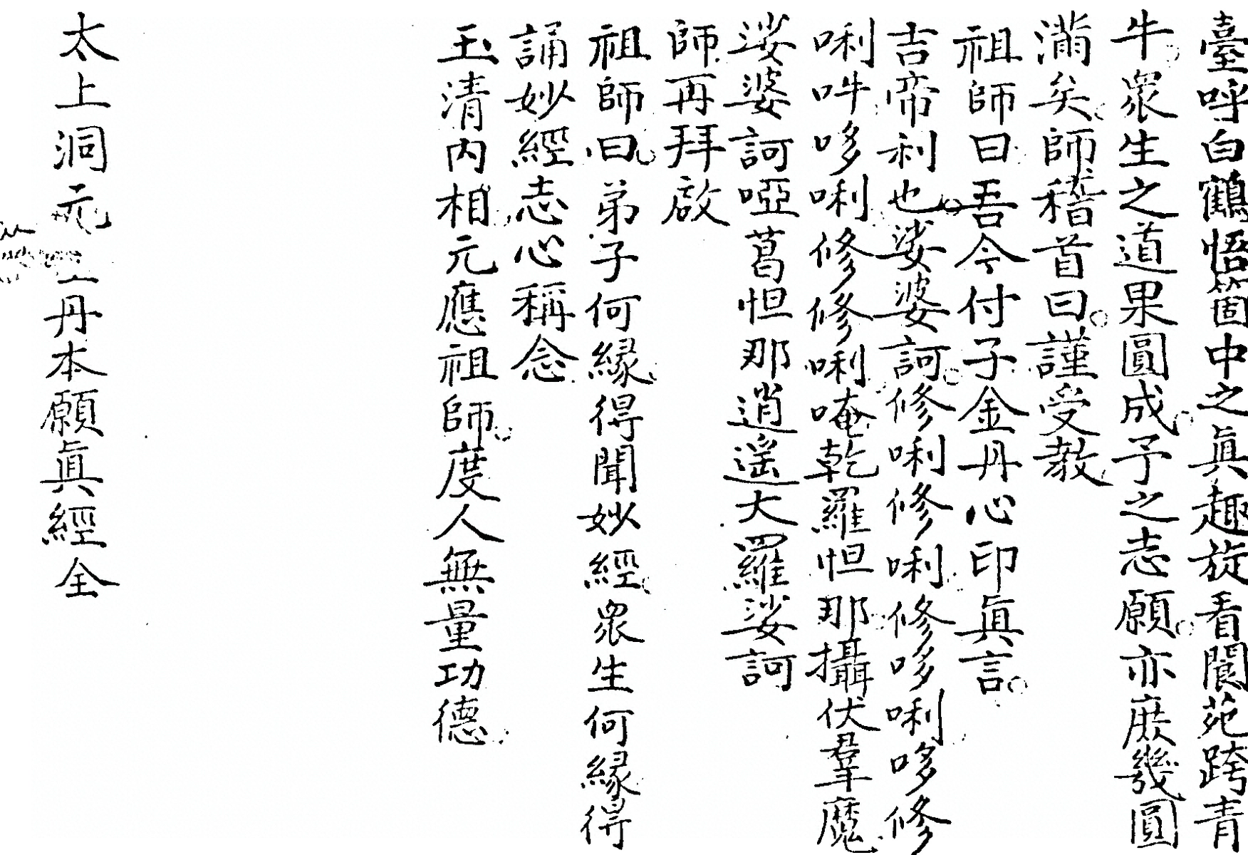 p. 28
