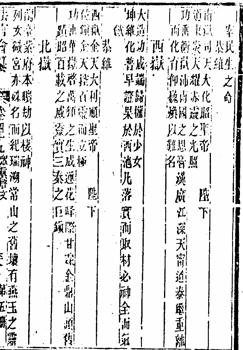 第 997 页