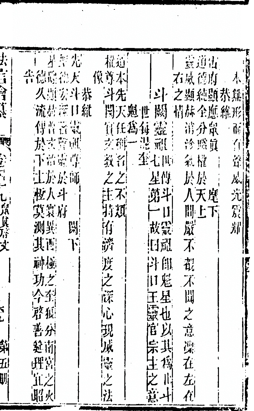 第 999 页