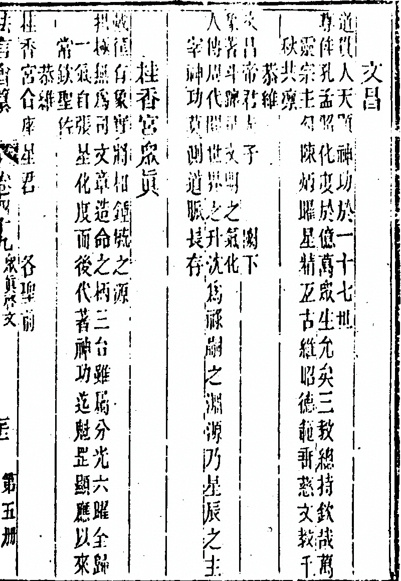 第 1005 页