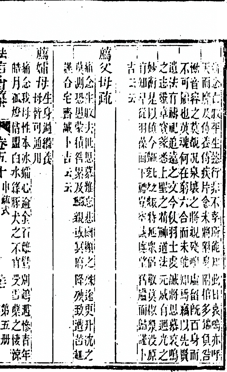 第 1055 页