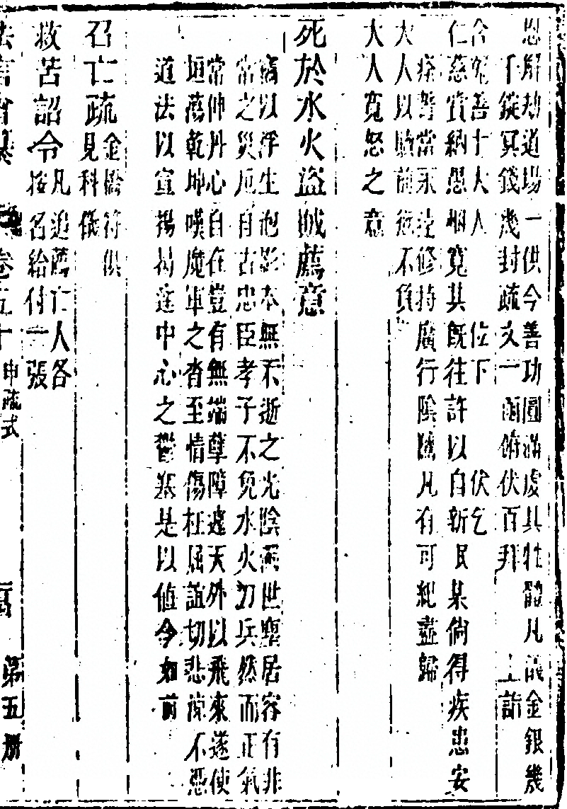 第 1069 页