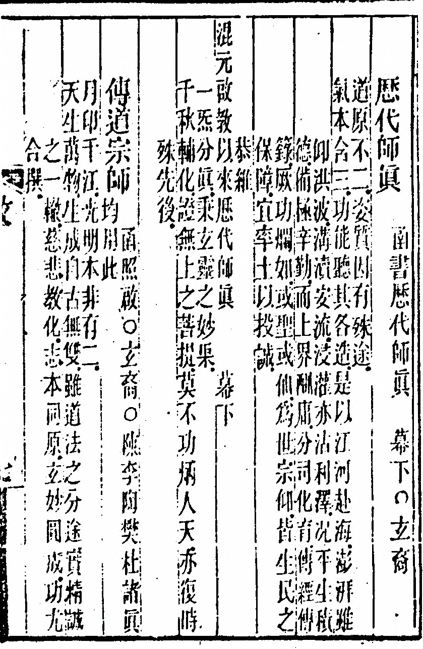 p. 35