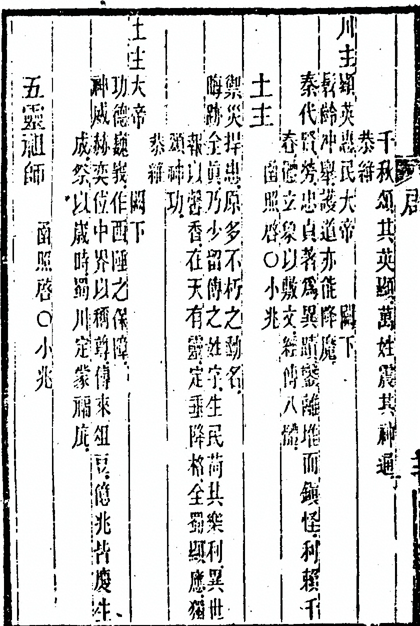 第 46 页