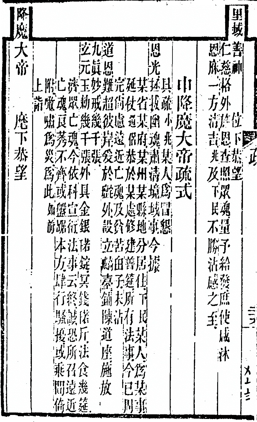 第 152 页