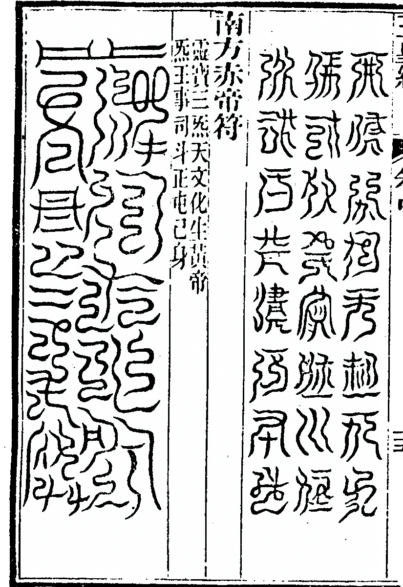 第 130 页