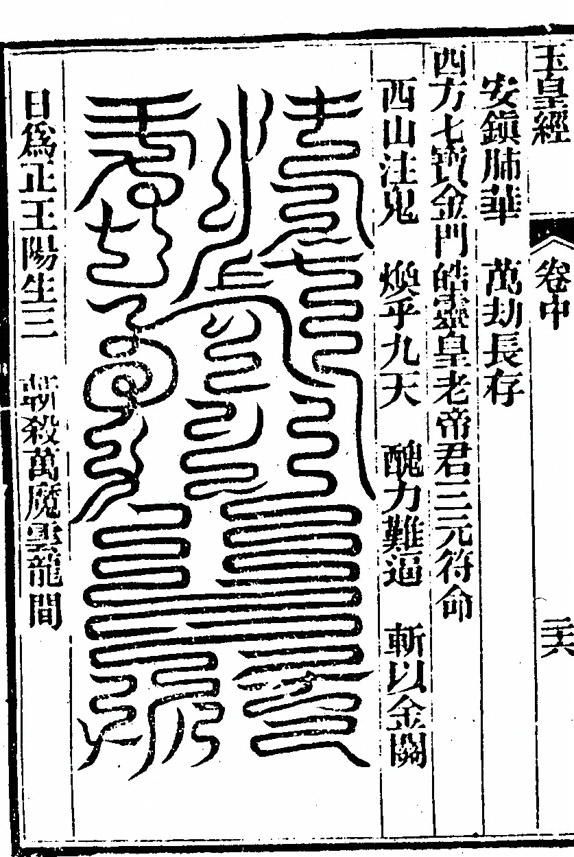 第 152 页