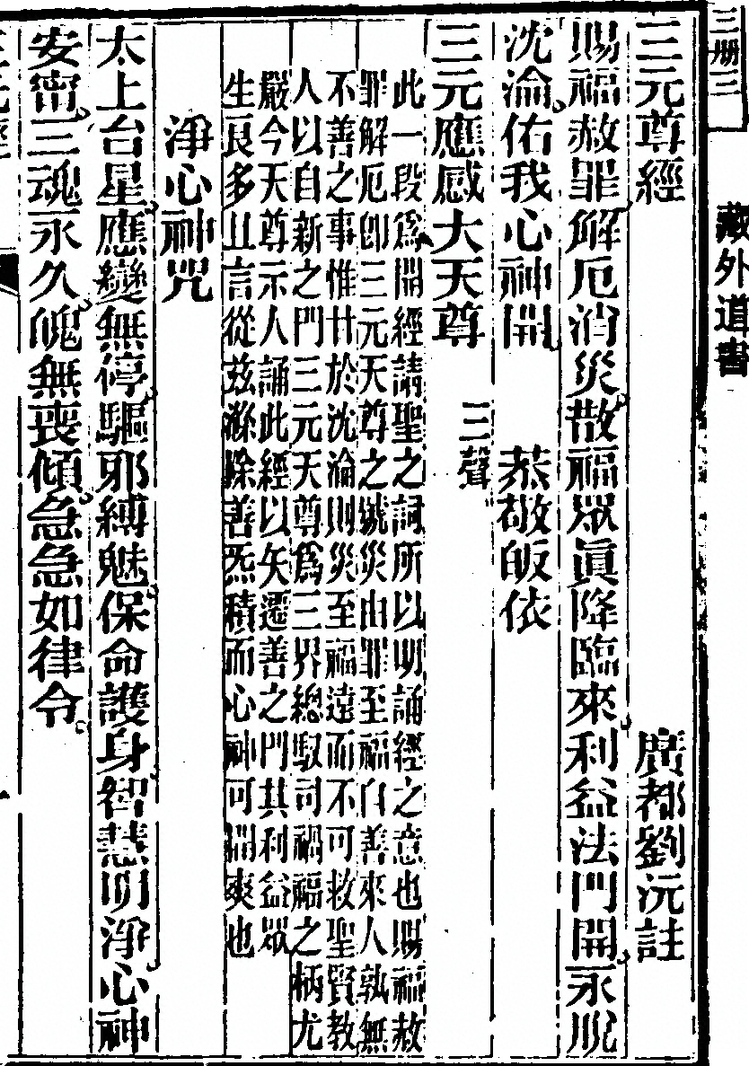 第 439 页