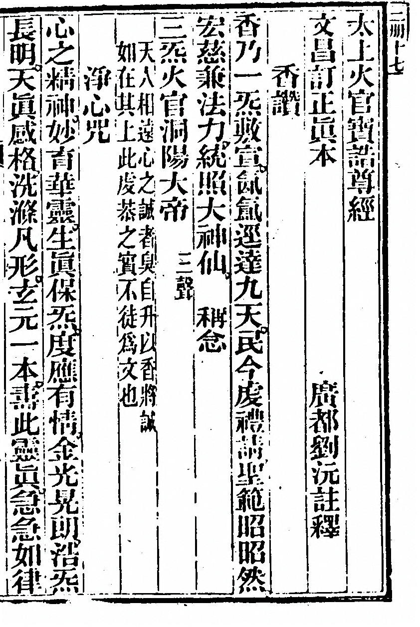 p. 467