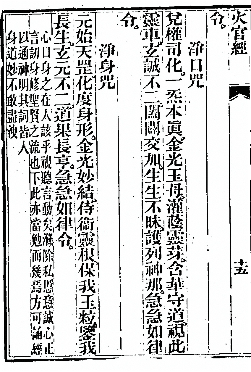 第 468 页