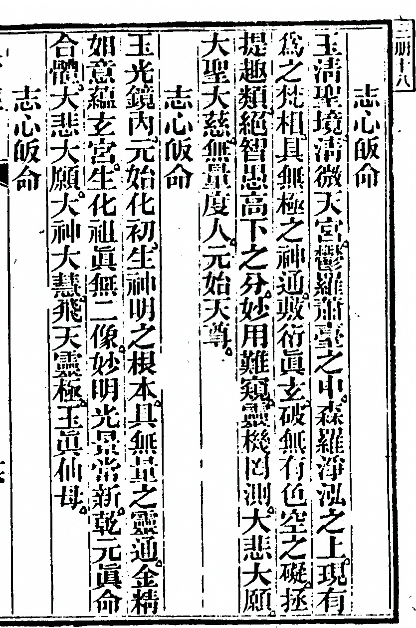 第 469 页