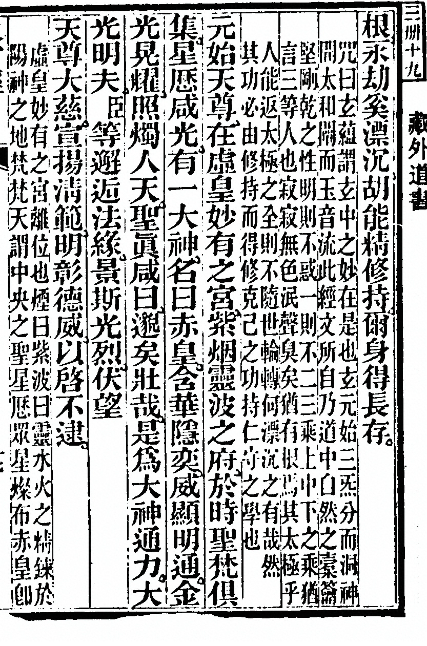 p. 471