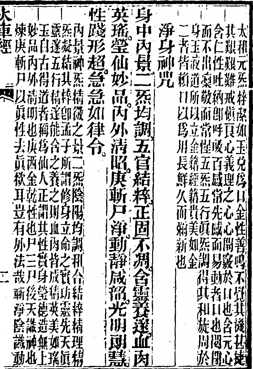 p. 719