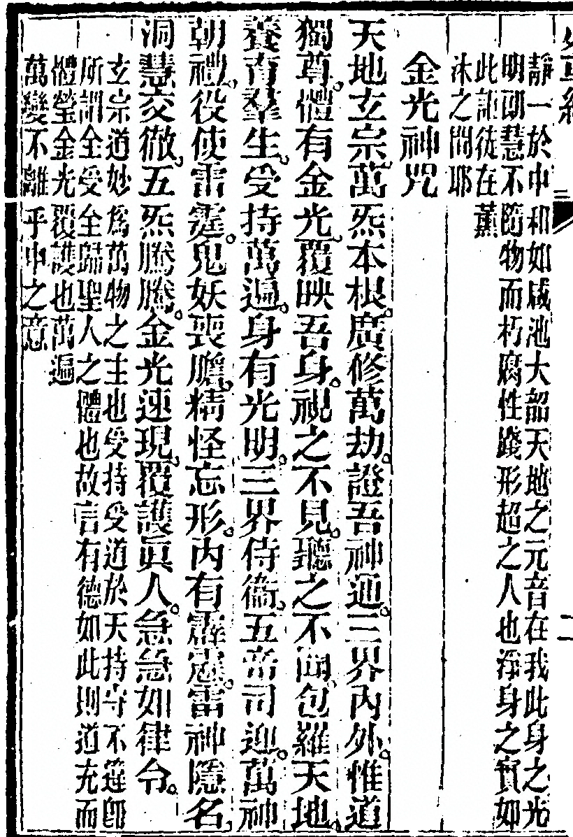 p. 720
