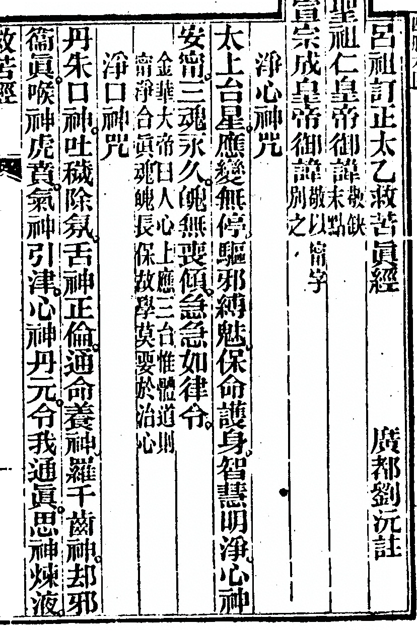 第 753 页