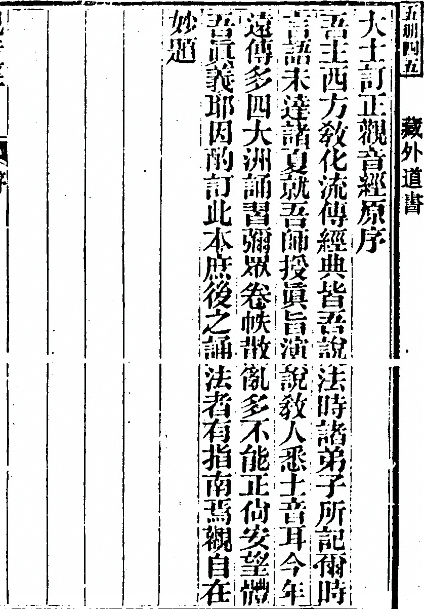 第 951 页