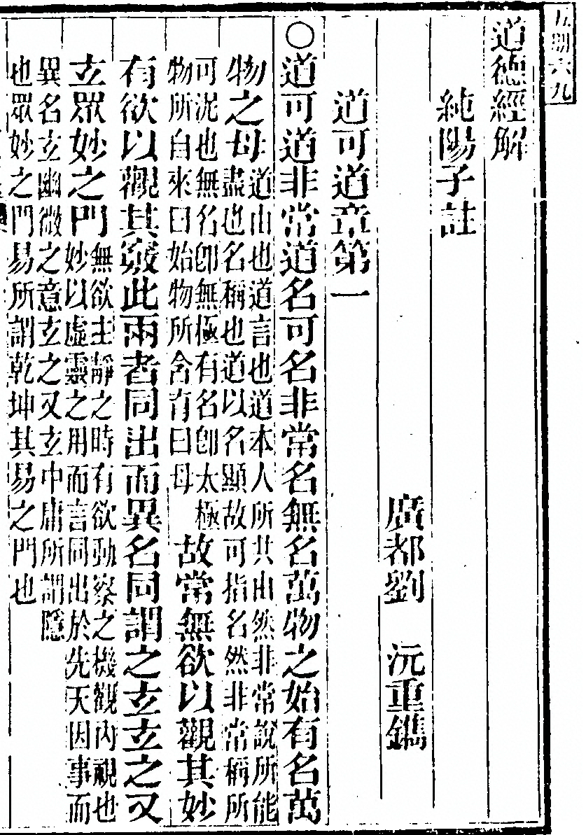 第 1003 页