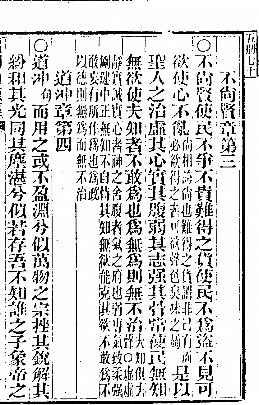 第 1005 页
