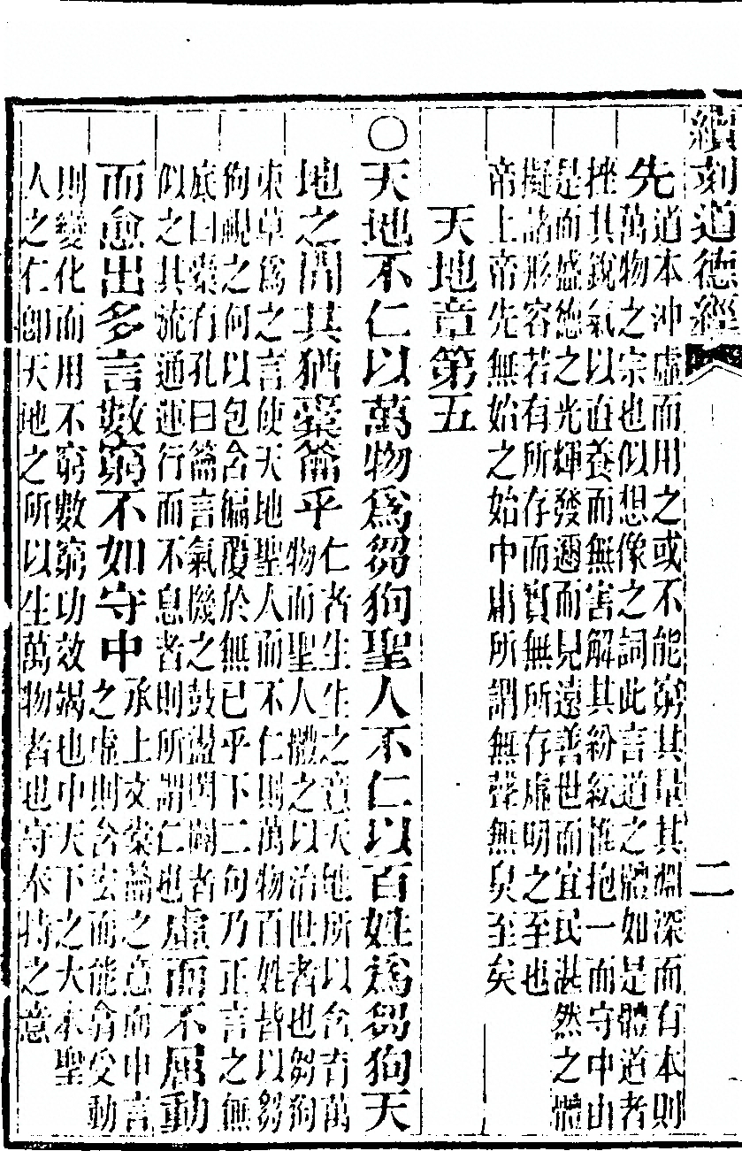 第 1006 页